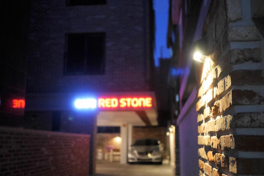 Red Stone Guesthouse Seoul Exterior foto