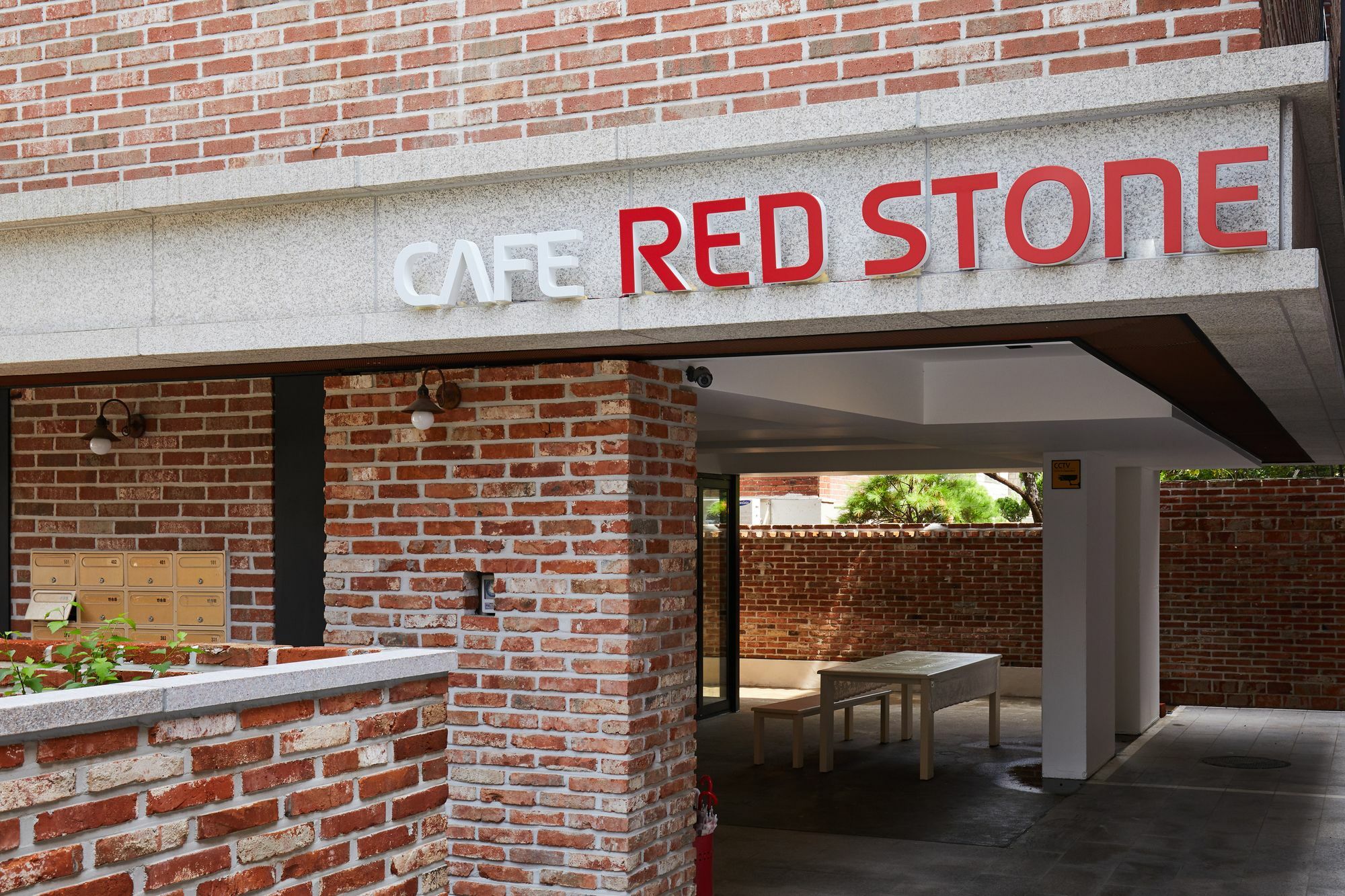 Red Stone Guesthouse Seoul Exterior foto