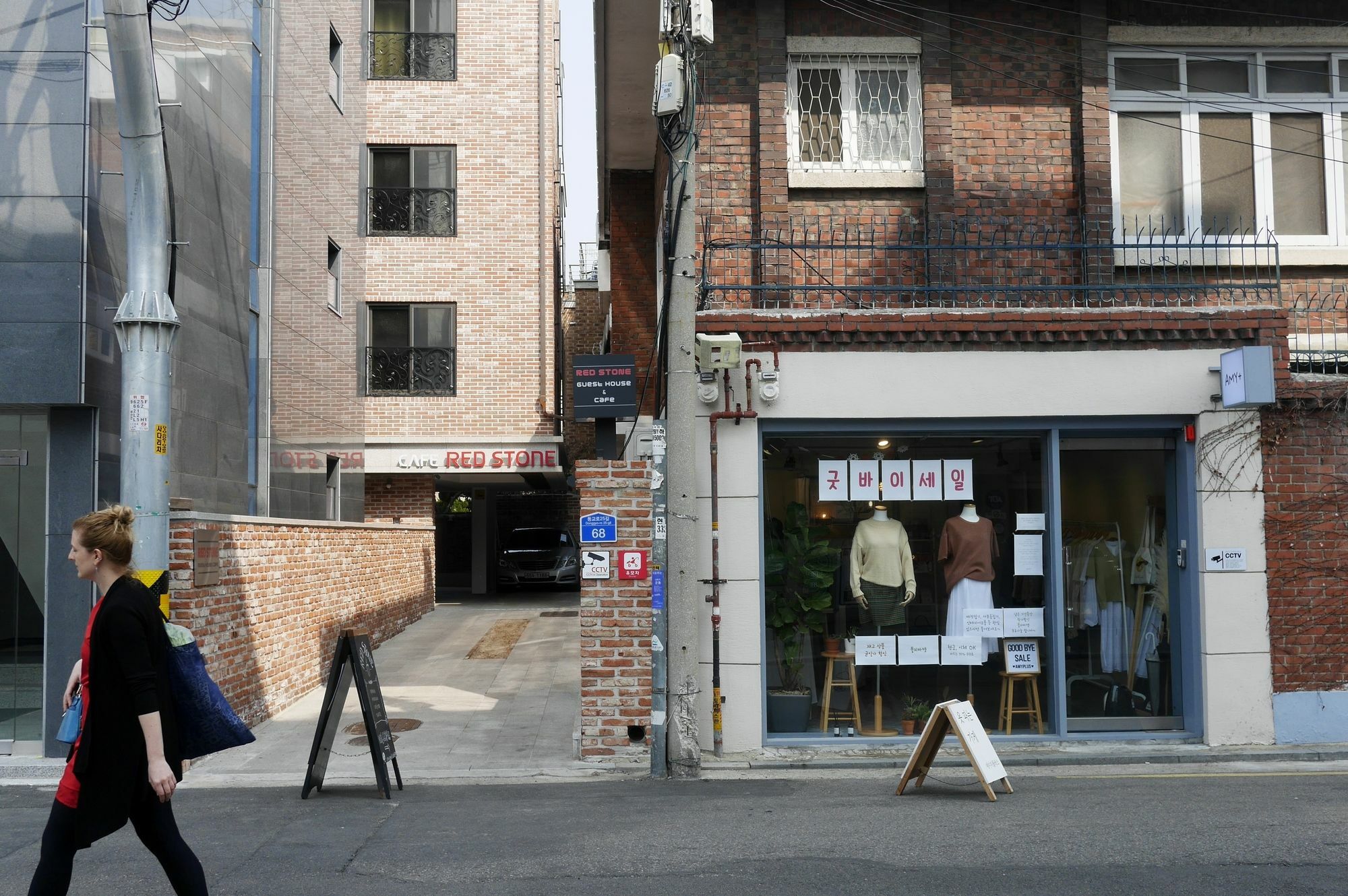 Red Stone Guesthouse Seoul Exterior foto
